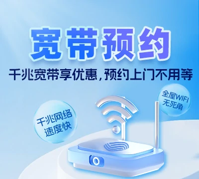 陆丰市河东镇