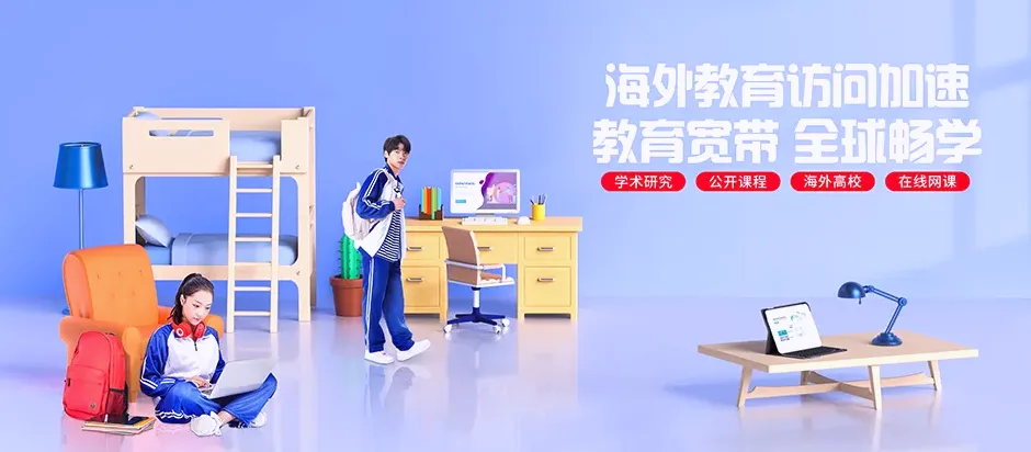 陆丰市陆丰市城东街道 移动宽带